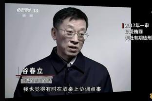 阿泰晒与科比合照：期待买双他的新鞋 并看到他和Gigi的雕像